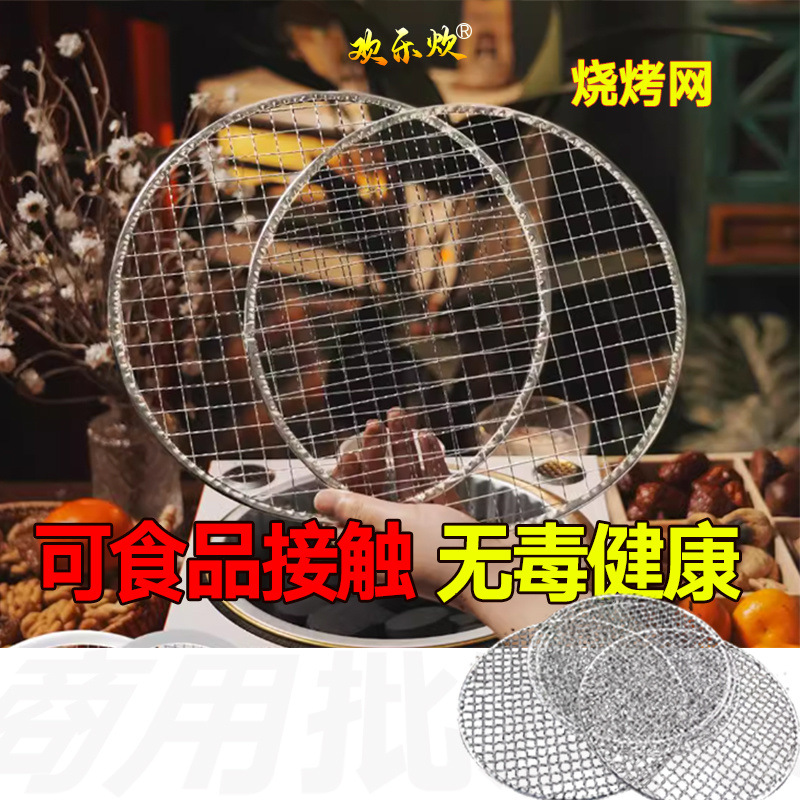 ddd07548-7075-460f-a67b-78e77305c46c.jpe