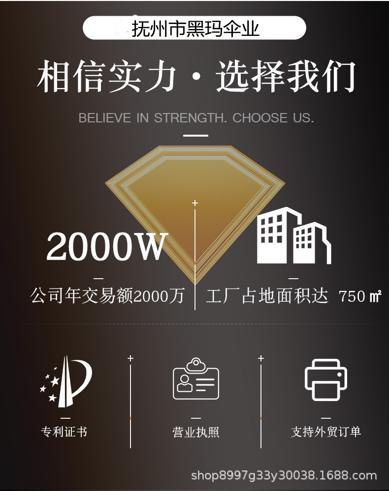 O1CN01K2g2zi1Ke9GAaxrq9_!!3384