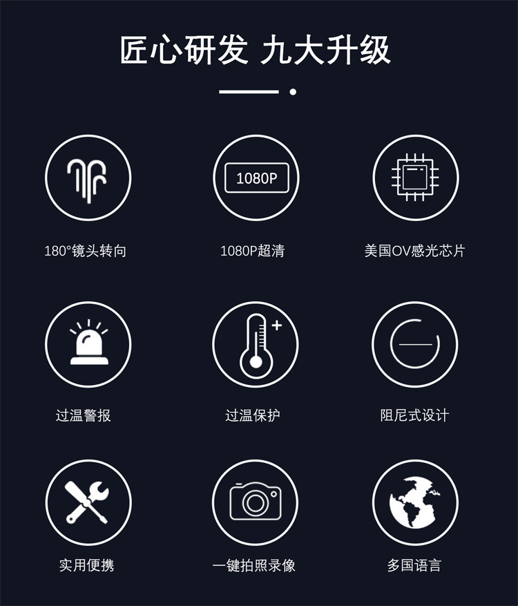 详情220827_02.png