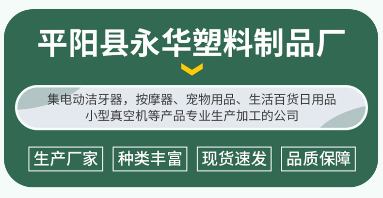 O1CN014GnE3g244OgU9enVs_!!2209