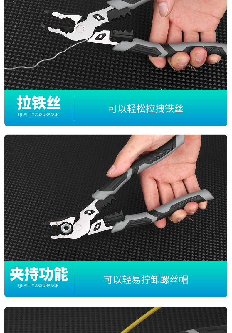 详情-拷贝_13.jpg