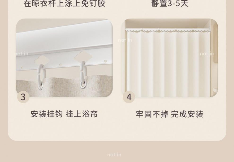 07594532-3075-4861-adda-c633fe5f026e.jpe