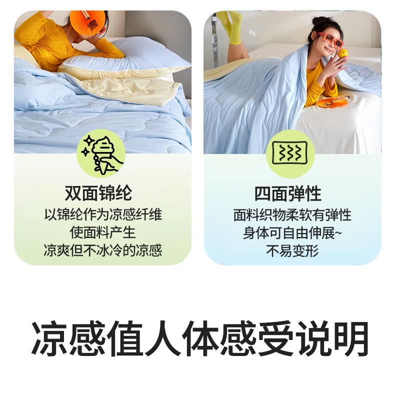 典雅蓝+米色_06.jpg