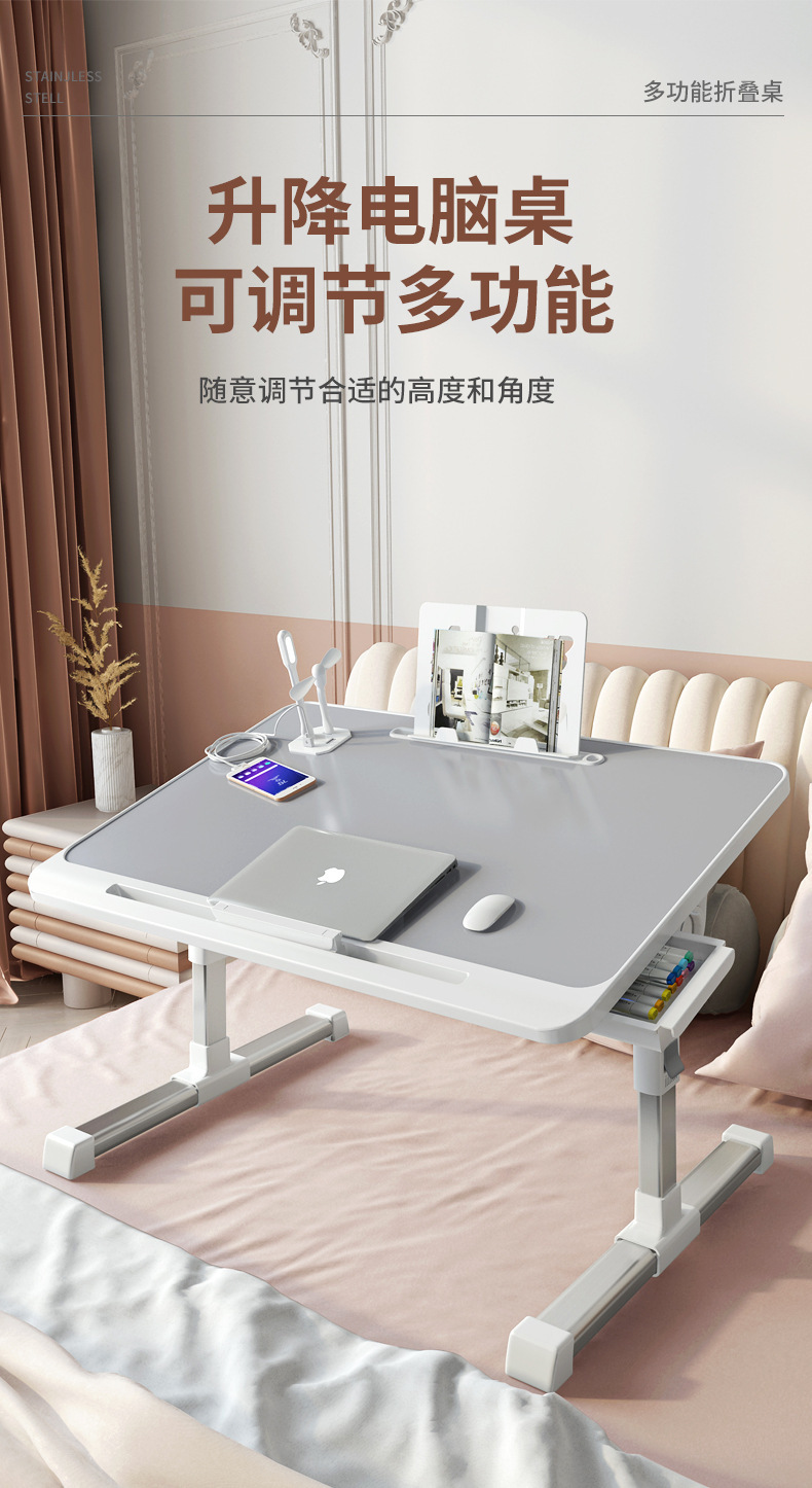 详情页_01.jpg?x-oss-process=image/format,png