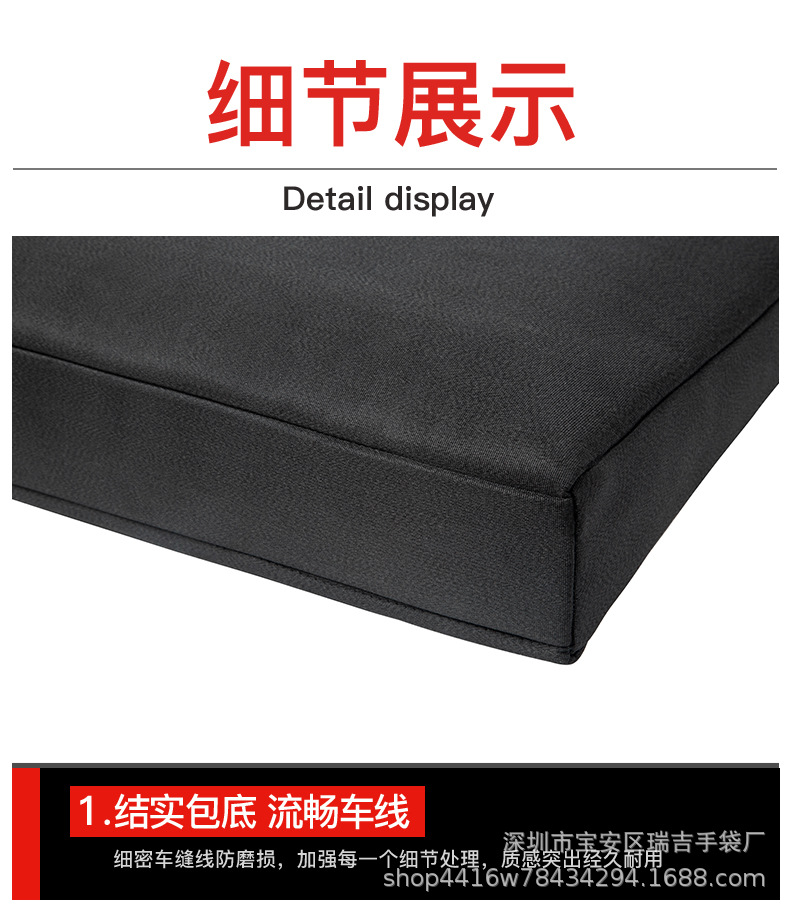 详情8.jpg