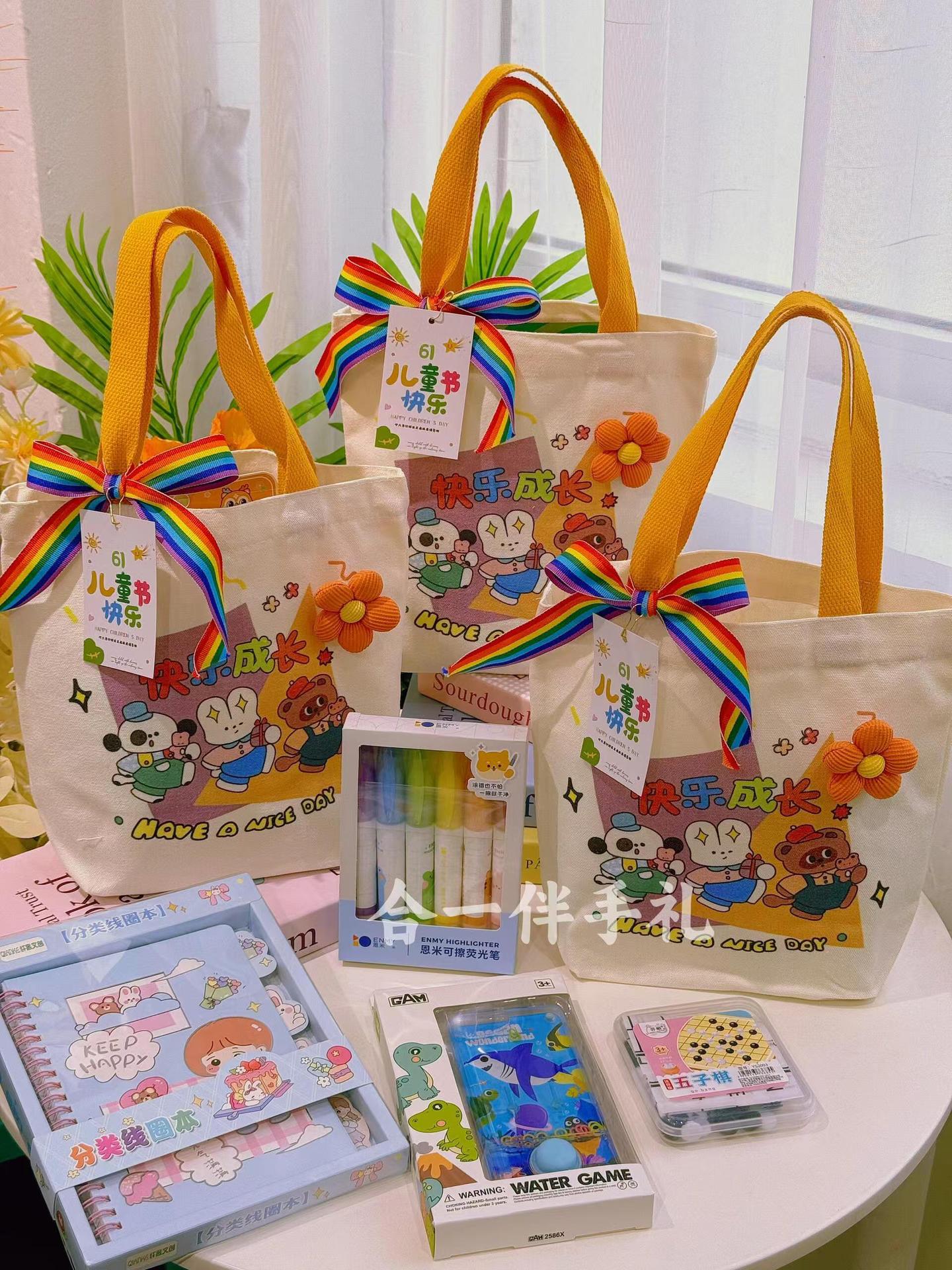 微信图片_202504211805472