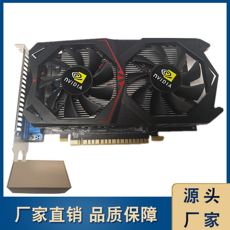650ti1