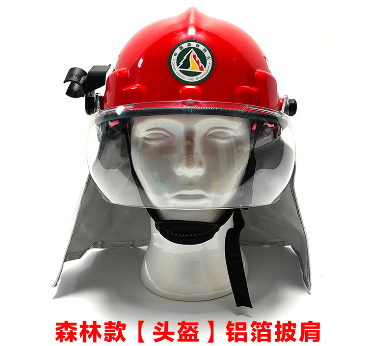 头盔组合详情页_07.jpg