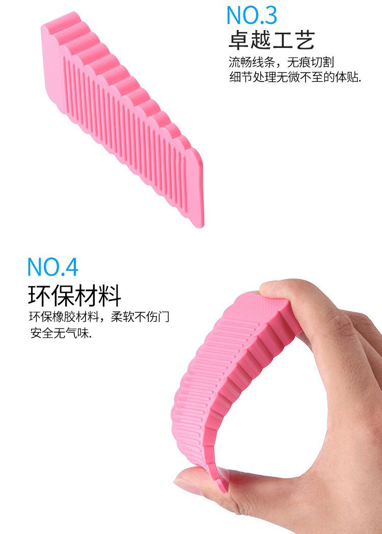 详情8.jpg