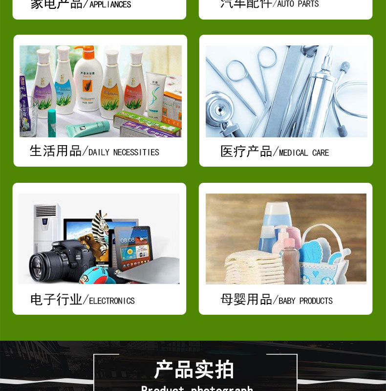 医疗17#蠕动泵硅胶管