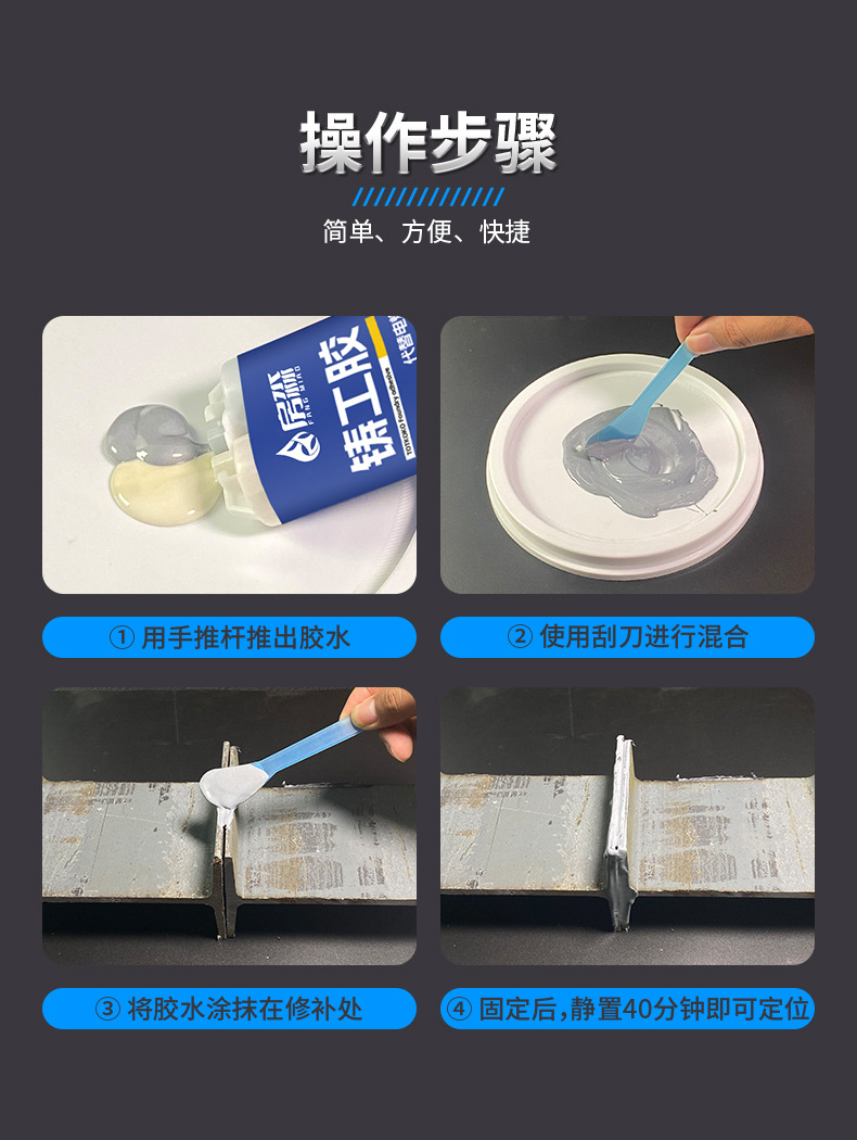 详情_12.jpg