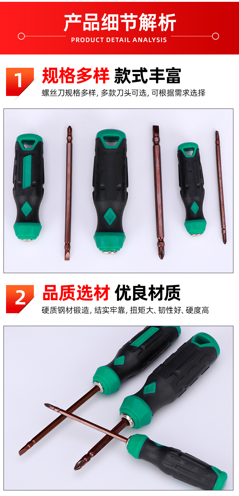 套详情06.jpg