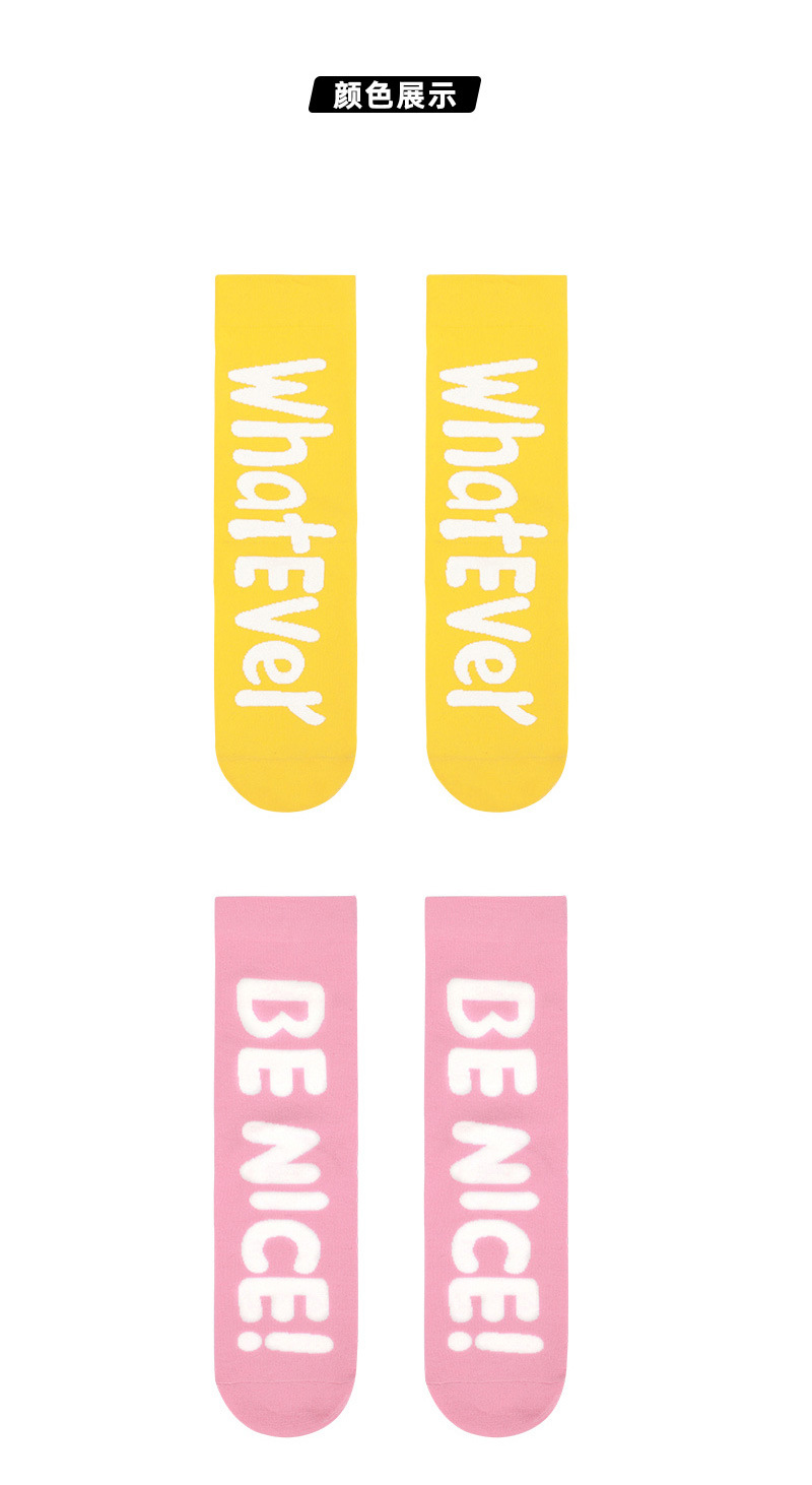 dmh_21.jpg