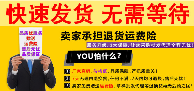 QQ图片20230204095647