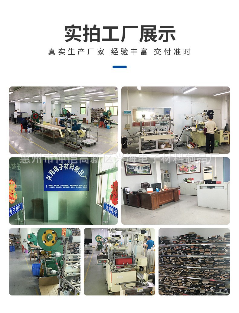 4分6分1寸橡胶垫圈