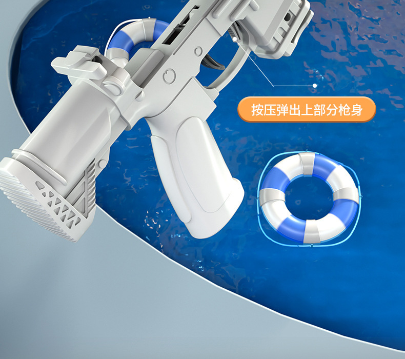 亿启乐-m416水枪详情_04.jpg