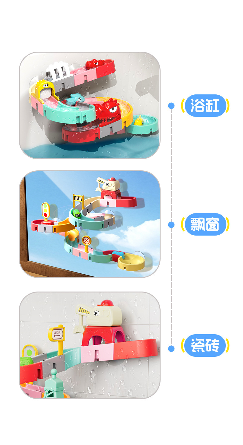 详情改版_10.jpg