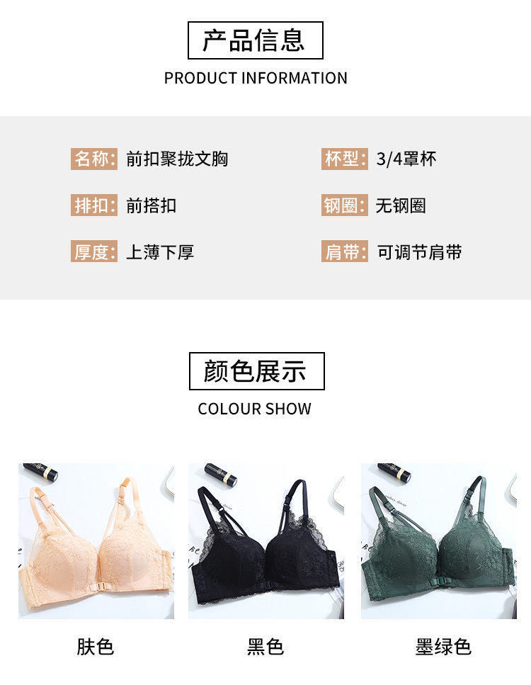 微信图片_20210417215401