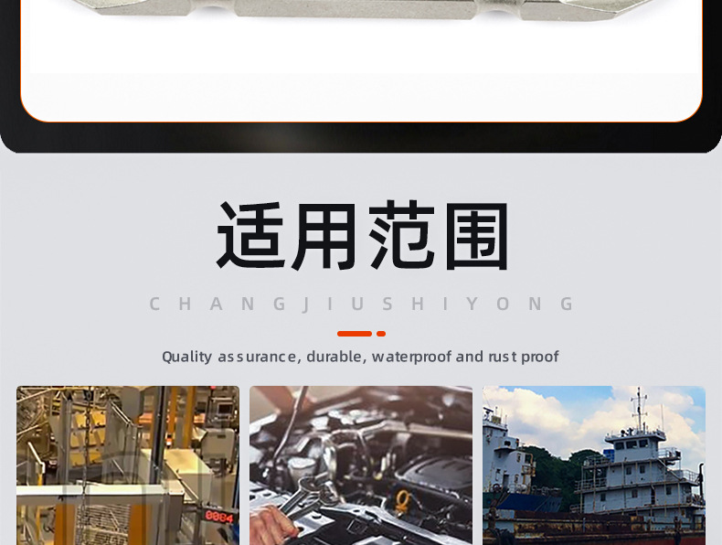 镀锌PM十字圆头机牙螺丝_03_24.jpg