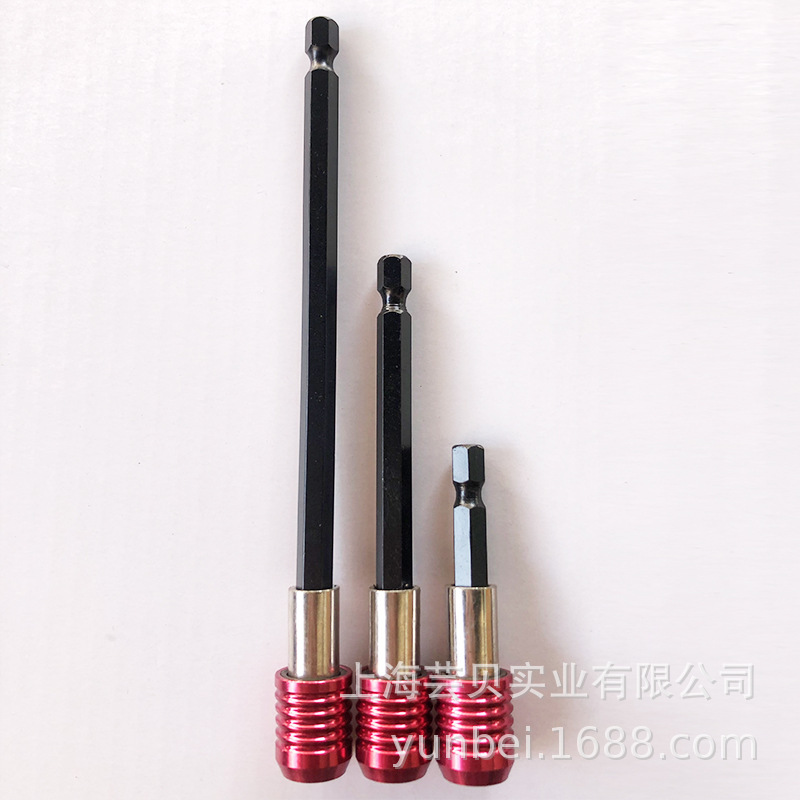 螺纹60-100-150mm玫红帽接杆-06.jpg