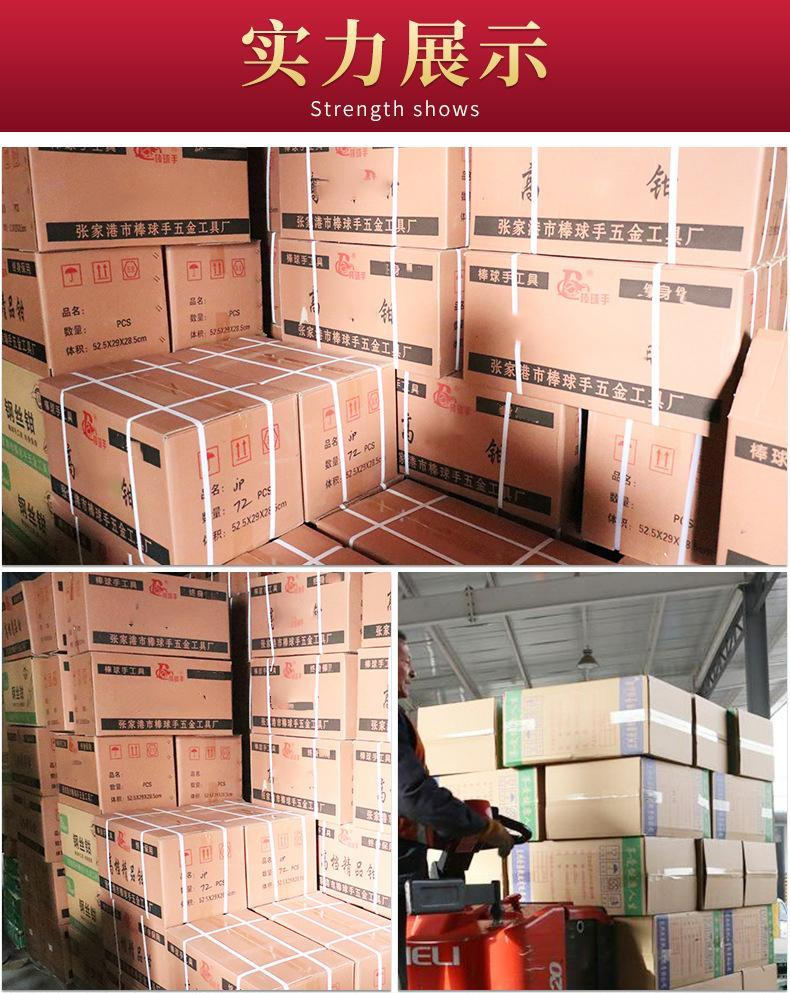 O1CN01EqSyjs22t7DAVvhNZ_!!6000