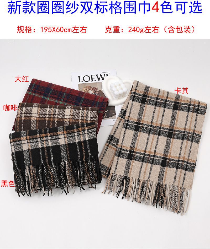 做好双标格颜色图