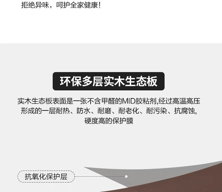 ad3fe462-3896-407c-b914-bab09e4cd866.jpe