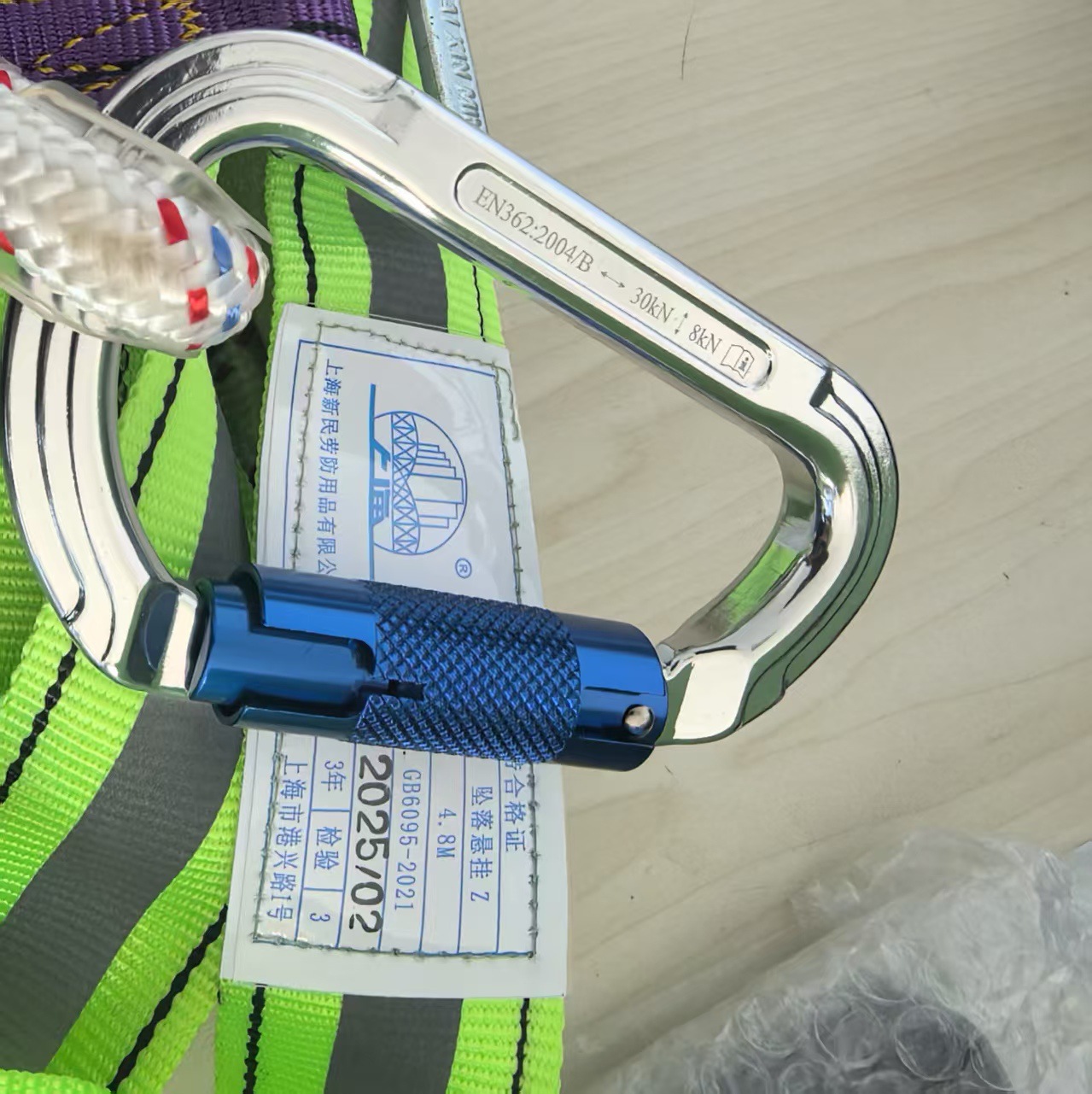 微信图片_20250301161948