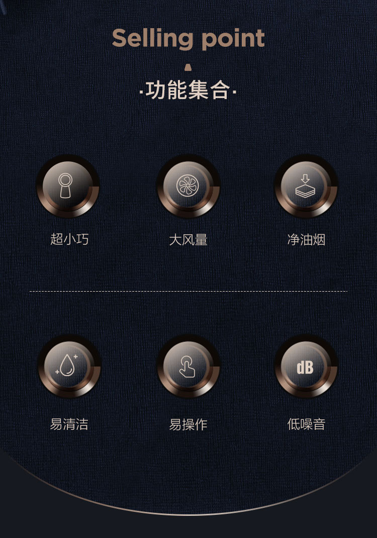 详情页_02.jpg