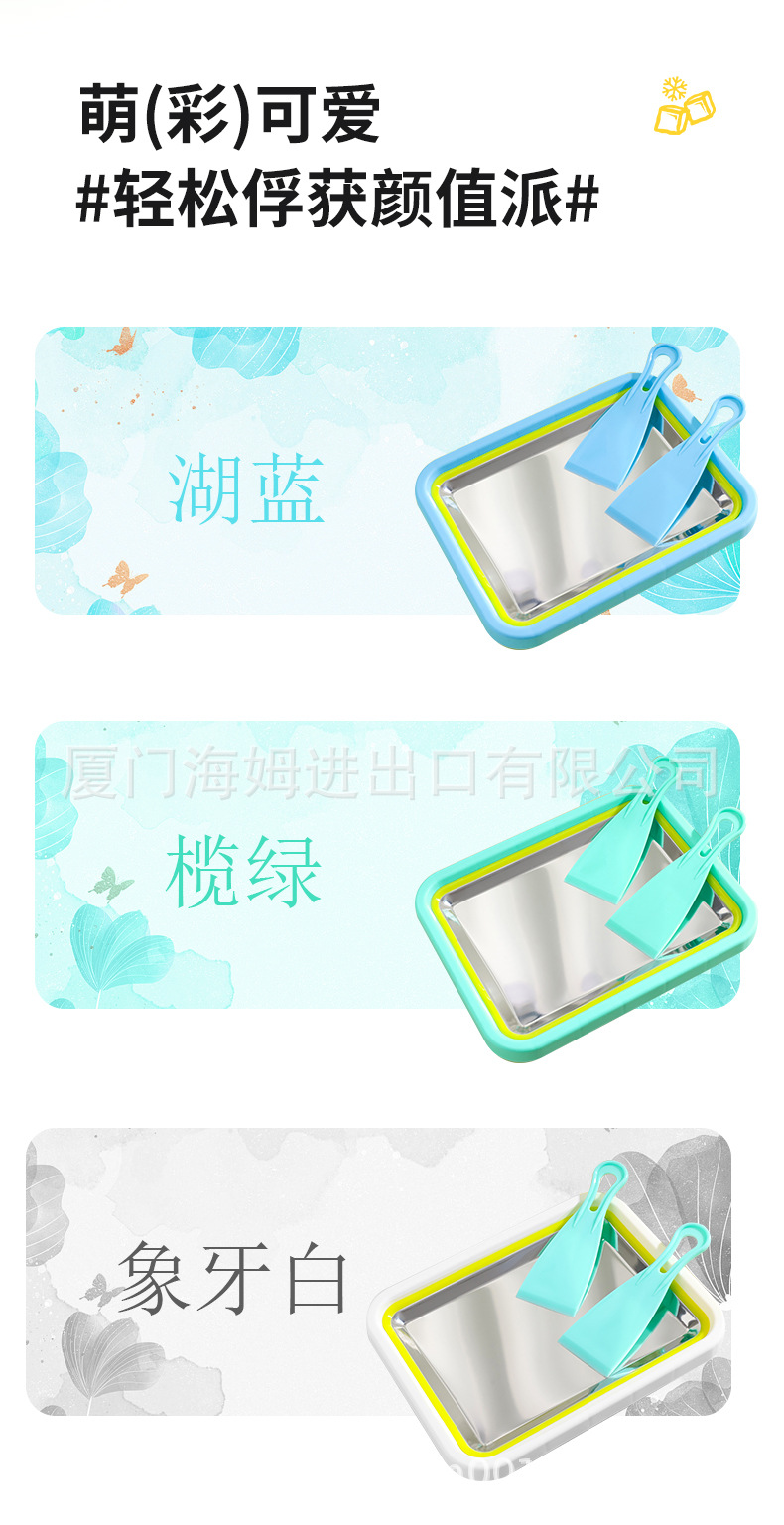 酸奶机详情定稿_04