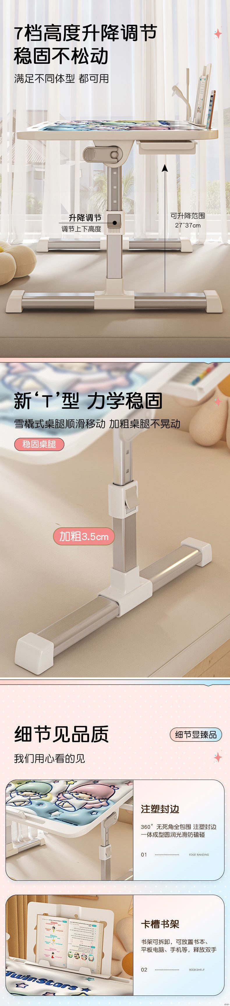 5ed09337-92f0-4f0e-843e-f83afe552883.jpe