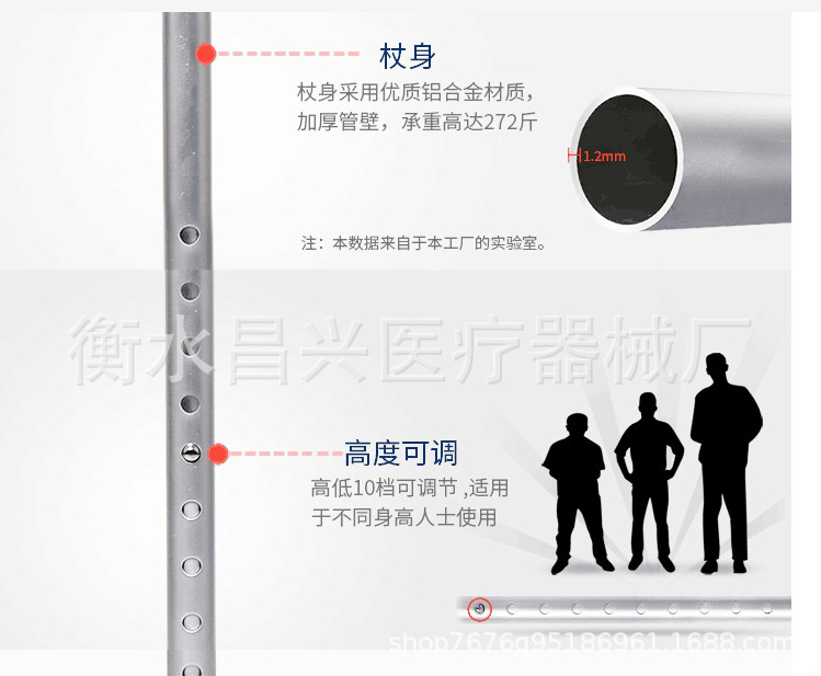 铝合金肘拐9