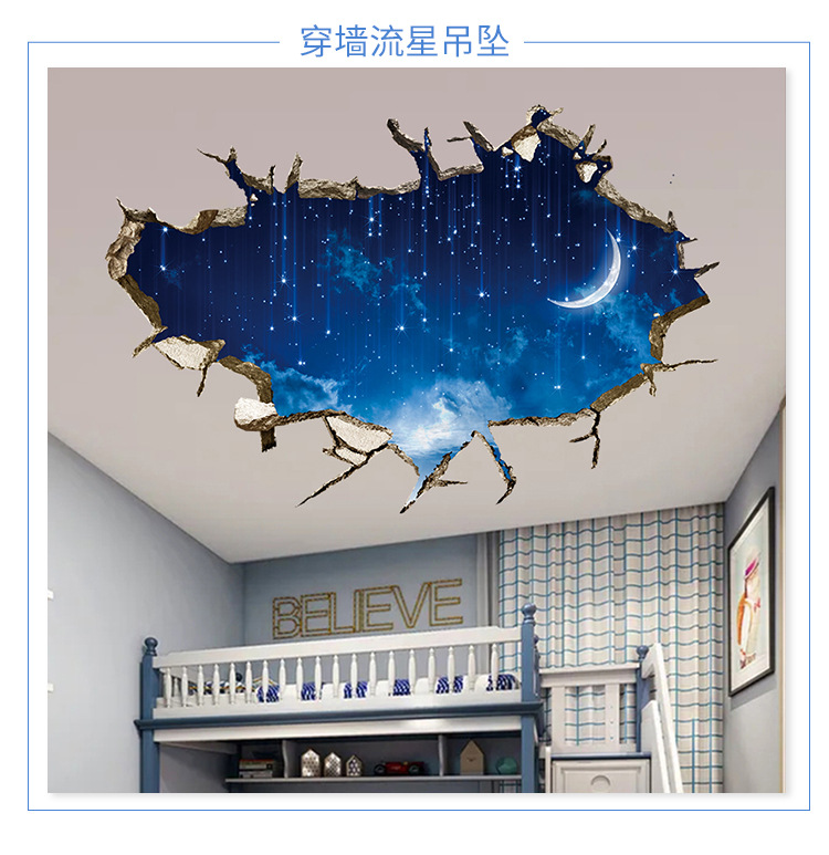详情_12.jpg?x-oss-process=image/format,png