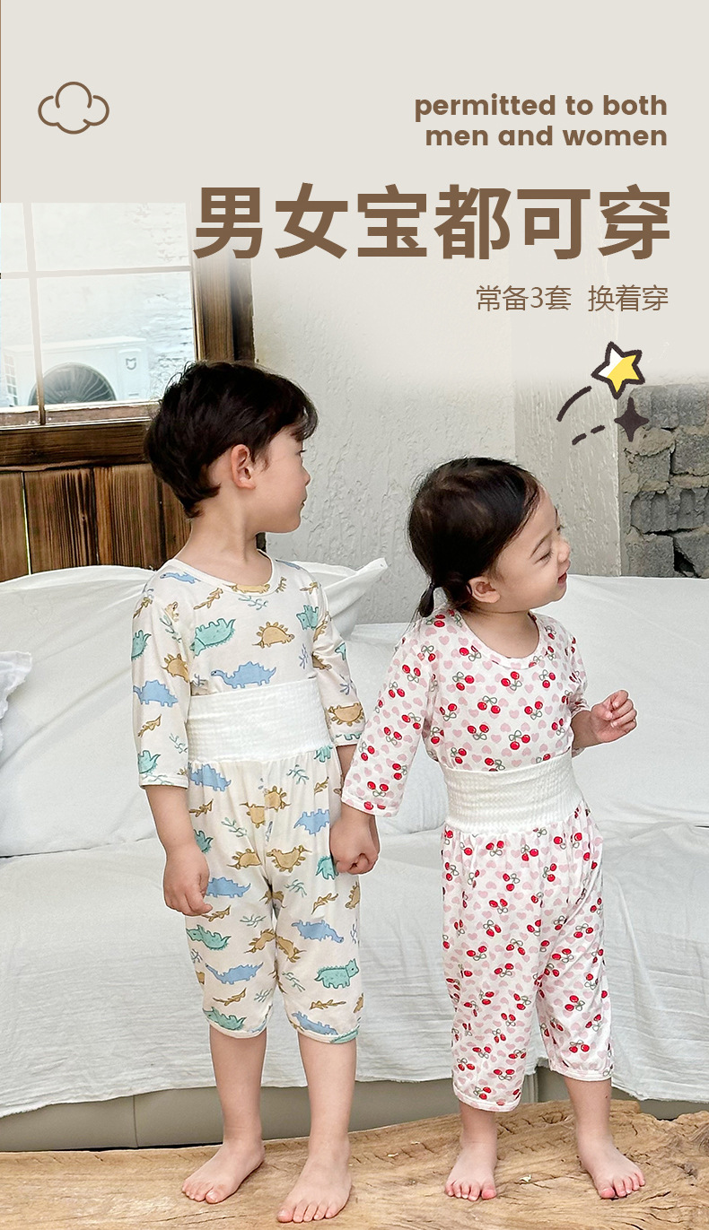 详情1_07.jpg