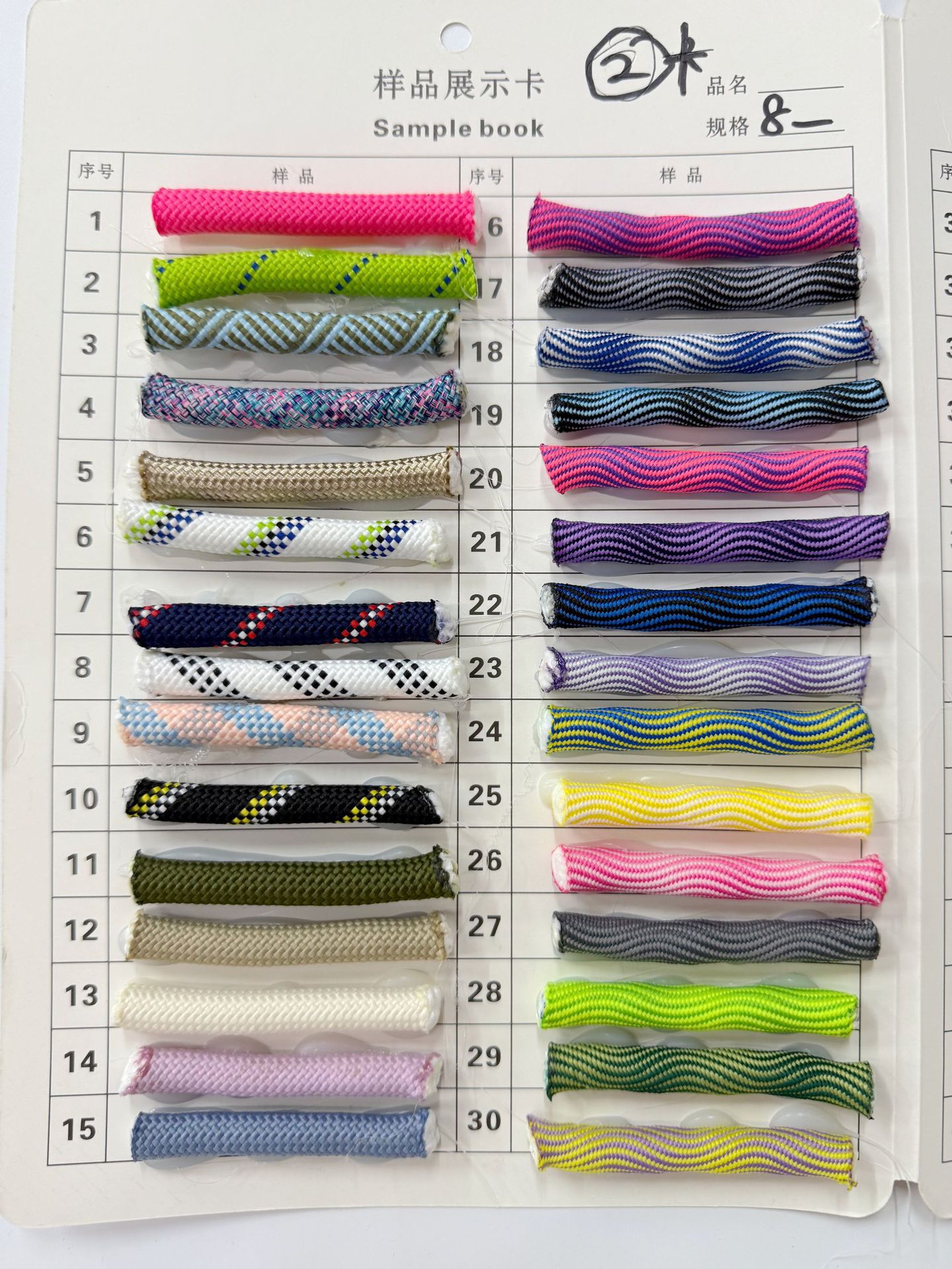 O1CN01Sdn4YI20X1Hg26nPo_!!2975