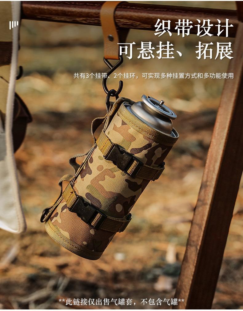 详情切片_05.jpg
