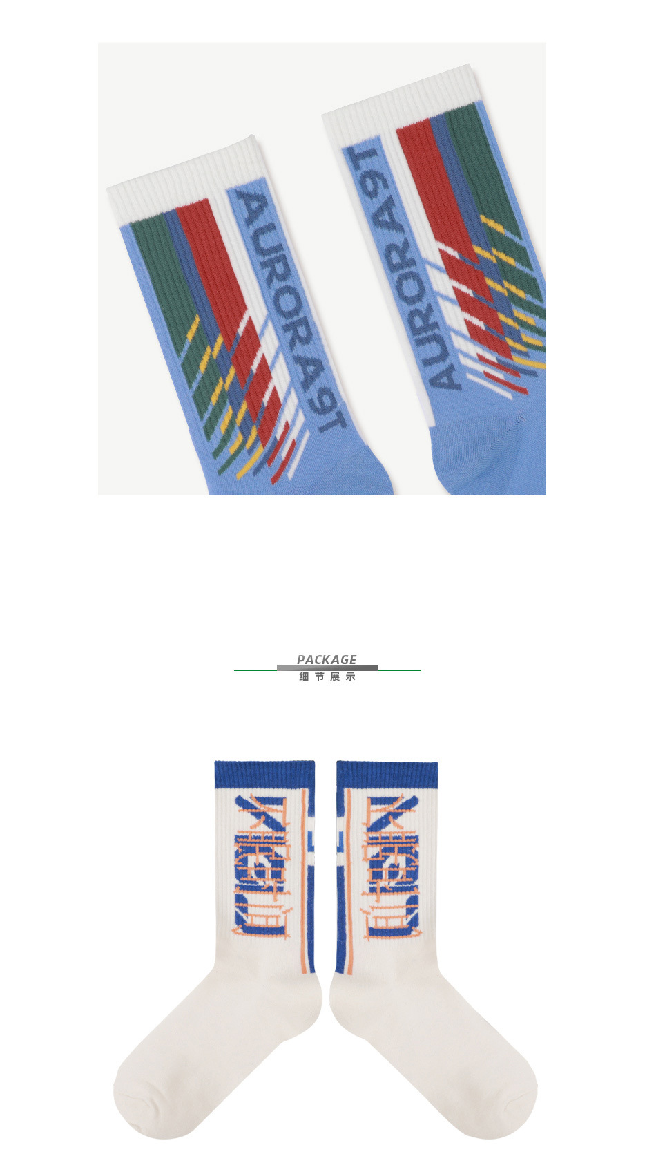 详情页DMH_27.jpg