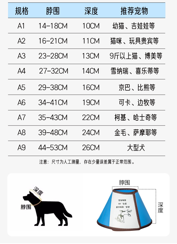 详情_04.jpg