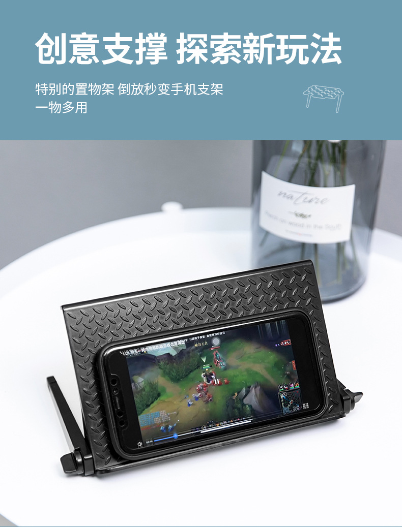 显示屏置物架_04