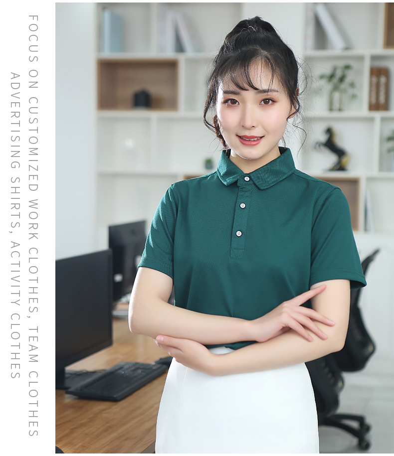 佳尔利衬衣领_20.jpg
