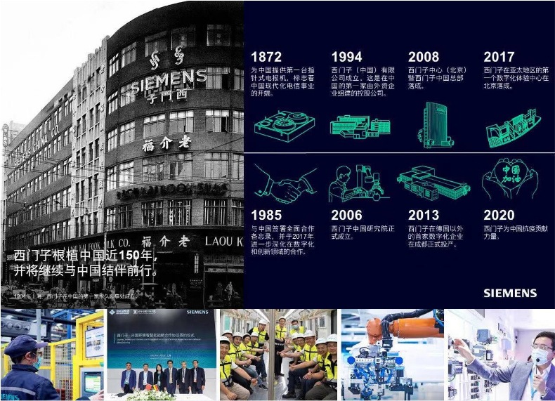 微信截图_20240305111147