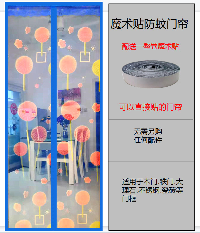 图片_20220209181050