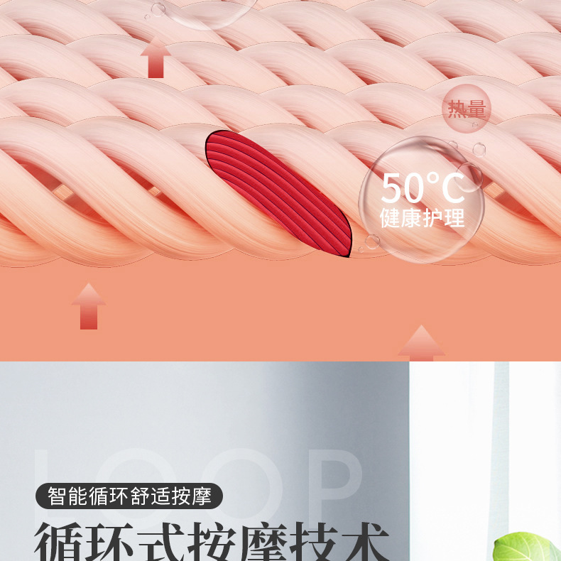 详情-18.jpg