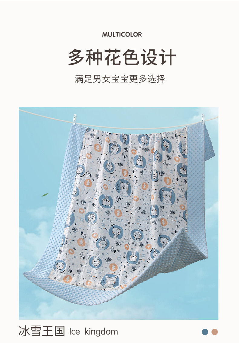 详情_13.jpg