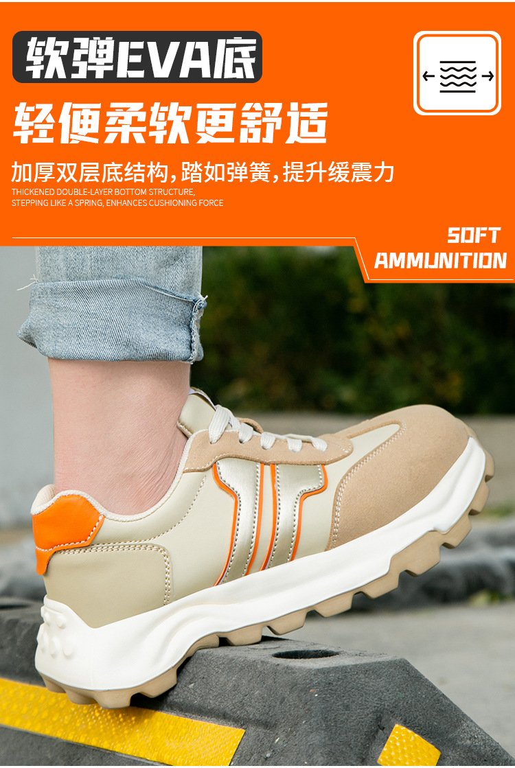 迈邦2色女款详情_11.jpg