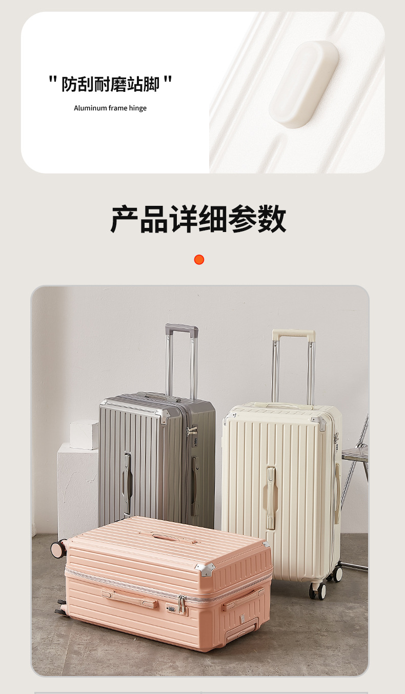 详情页_17