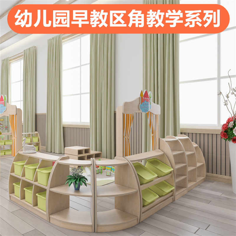 纯甄木语系列主图1