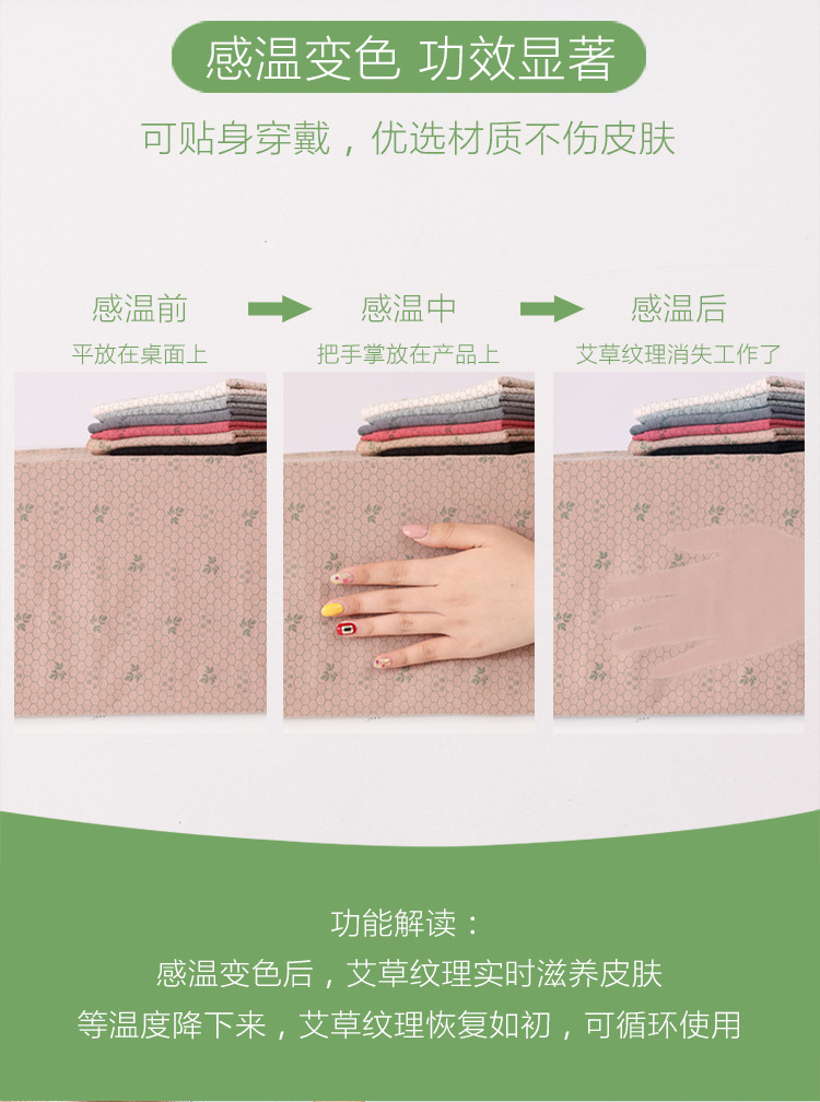详情页_02.jpg