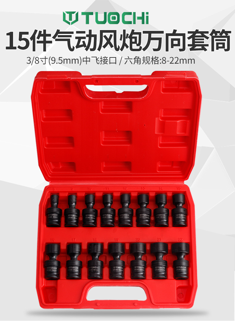 790详情_01.jpg