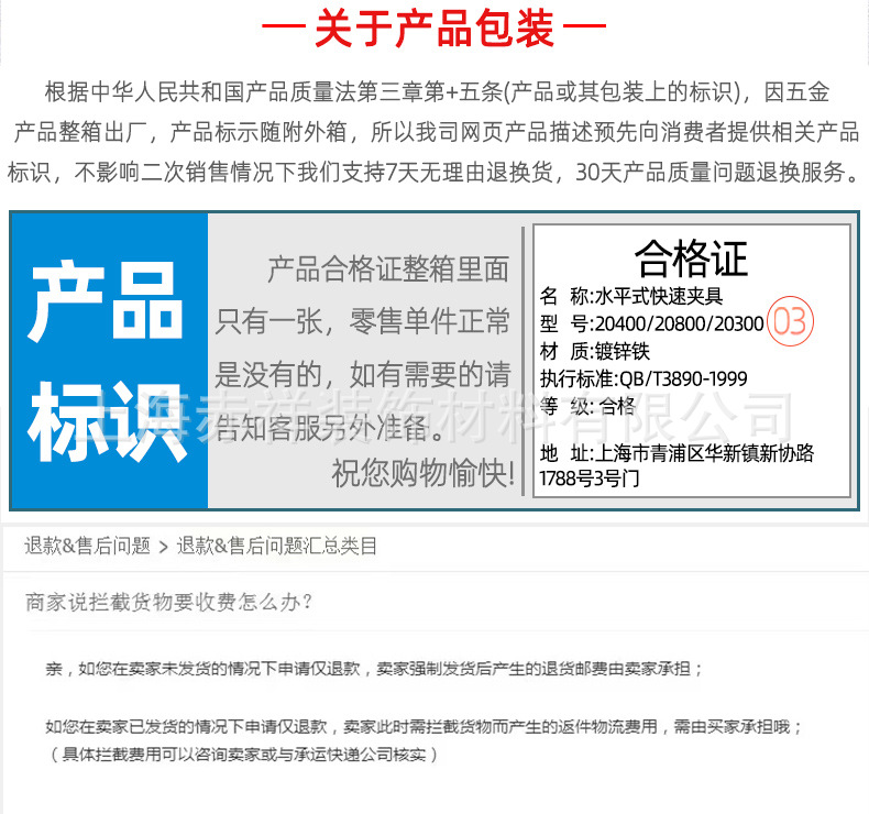 详情_08.jpg